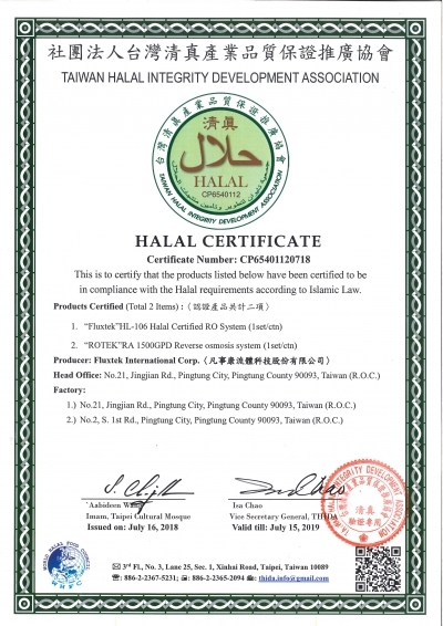 Fluxtek got Halal certification