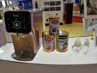 Fluxtek Maternal &amp; Child Water Purifying Products Shine in 2018 AQUATECH Shanghai