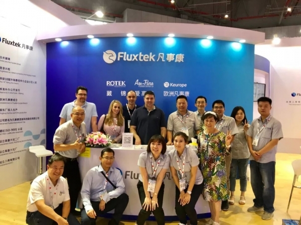 2018 AQUATECH CHINA 